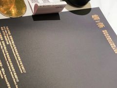 -馔豚·台北菜专门店(深圳湾万象城店)