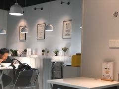 -友达面馆(广州总店)