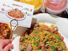 -前海沿·青岛菜(李沧万达店)