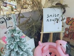 -Smile House咖啡馆(群芳小区店)