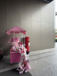 -花嫁丽舍海岛婚礼殿堂(国展店)