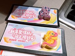 -海底捞火锅(金桥太茂商业广场店)