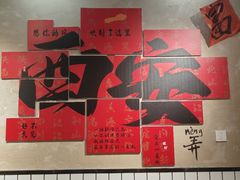 -黔有有贵州酸汤夺夺粉火锅(五味十字店)