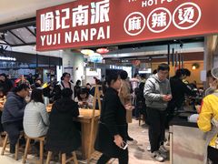 -丽达购物中心(崂山店)