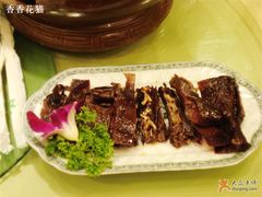 板鸭-楚畹园