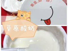 -西贝(枫蓝国际购物中心店)