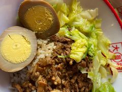 -大圆碗(新兴路店)