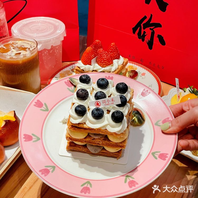 司小禾开新店啦✨✨日式短蛋糕真的好吃‼️