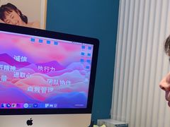 -海马体大师店(上海华润时代广场大师店)