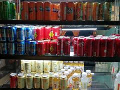 零售区-温禾牛·和牛寿喜烧自助火锅(恒基名人店)