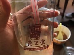 -阿芬卤面(花巷店)