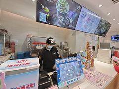 -DQ·蛋糕·冰淇淋(湖景东路店)