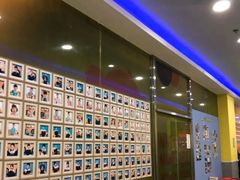 -联恩国际儿童教育·幼小衔接·少儿英语·托管班(远洋未来中心店)