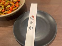 -潇湘阁(望京SOHO店)