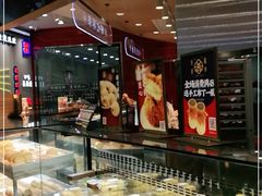 面包甜点陈列柜-吴越糕享(常熟万达店)