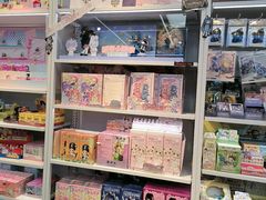-名创优品(中原万达2F店)
