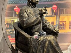 -中国黄酒博物馆