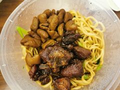 -泰顺江南春面馆