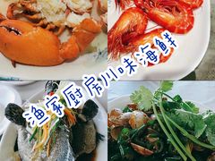 -海棠湾