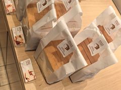 -好利来(温江新尚天地店)