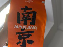 -小香港(凤凰大街店)
