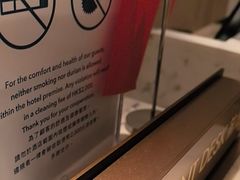 -香港皇家太平洋酒店