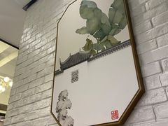 -蓝北人家·渝菜