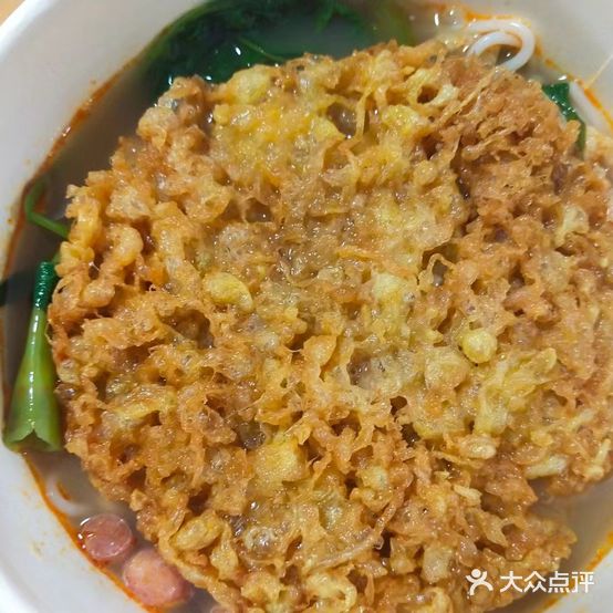 螺大二螺蛳粉(海丰店)