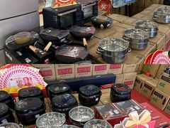 -红树湾家具博览中心(番禺店)