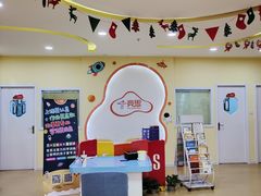 -竞思注意力·专注力·学习能力训练(天一广场中心)