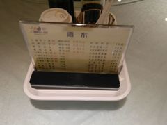 -口福饺子烤鸭(恒大御湖庄园店)