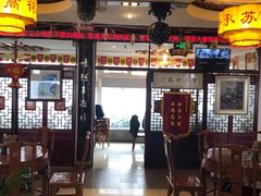 大堂-同得兴 Since·1995 传统苏式面馆(十全街店)