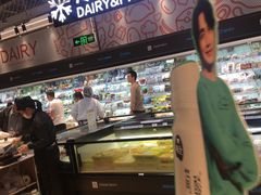 -盒马鲜生(皇庭广场店)