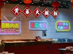 -黄弟大排档·湖南菜·小龙虾·小海鲜(凯旋北路店)
