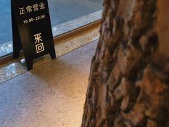-来回·咖啡(天河南店)