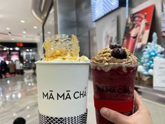 -MAMACHA妈妈茶(海信店)