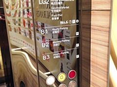 -百丽宫影城(ifc商场店)