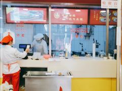 -振鼎鸡(福州路店)