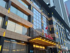 -谷语中餐厅