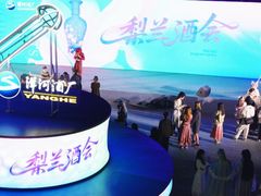 -江苏三台山国家森林公园
