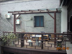-花筑·扬州个园客栈(瘦西湖东关街店)