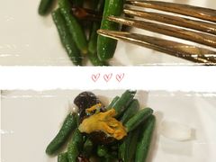 -鱼桥巷·美学川菜