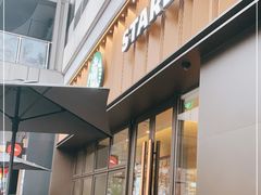 门面-星巴克(重庆上海城店)