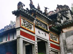 -国恩寺