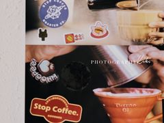 -士多咖啡·Stop Coffee