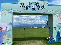 -天姥山景区