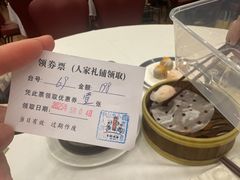 -小榄人家酒楼(民安店)