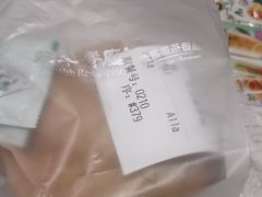 -翠华餐厅(正佳广场店)