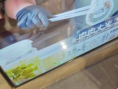 -肉肉大米(金虹桥店)