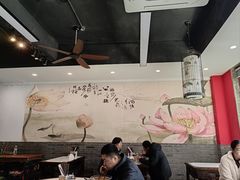 -御陕坊(交大店)